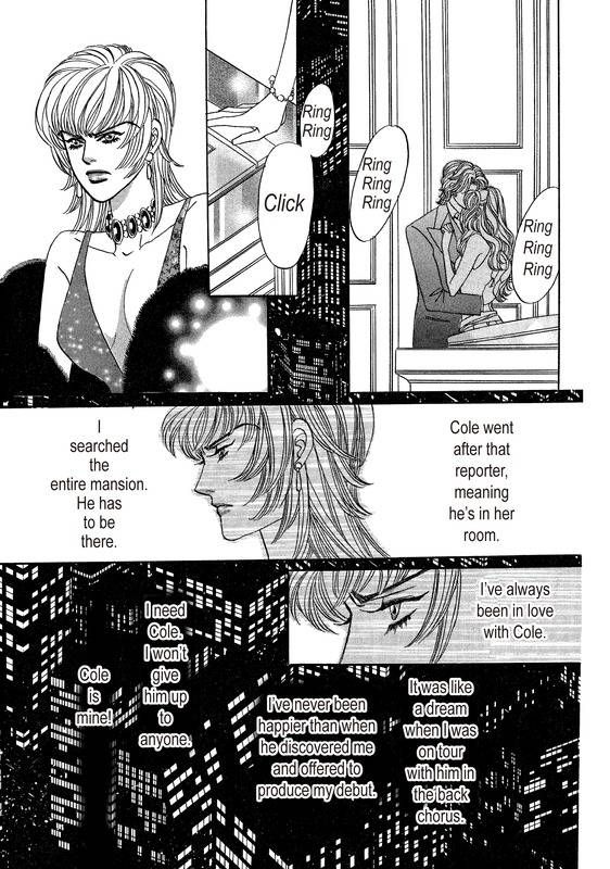 Saikai wa Nigaku, Ai wa... Chapter 1 page 94 - Chapter 1