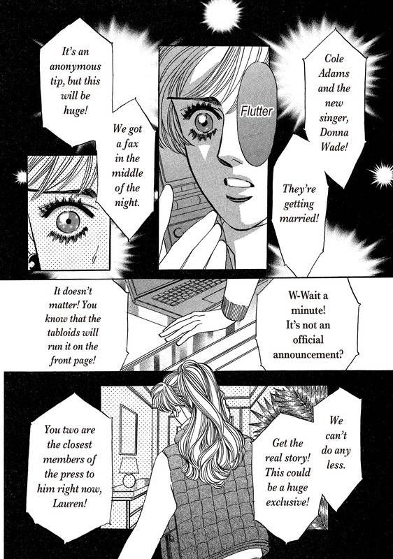 Saikai wa Nigaku, Ai wa... Chapter 1 page 97 - Chapter 1