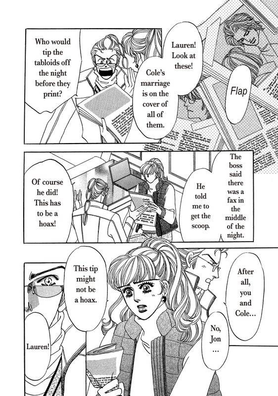 Saikai wa Nigaku, Ai wa... Chapter 1 page 99 - Chapter 1