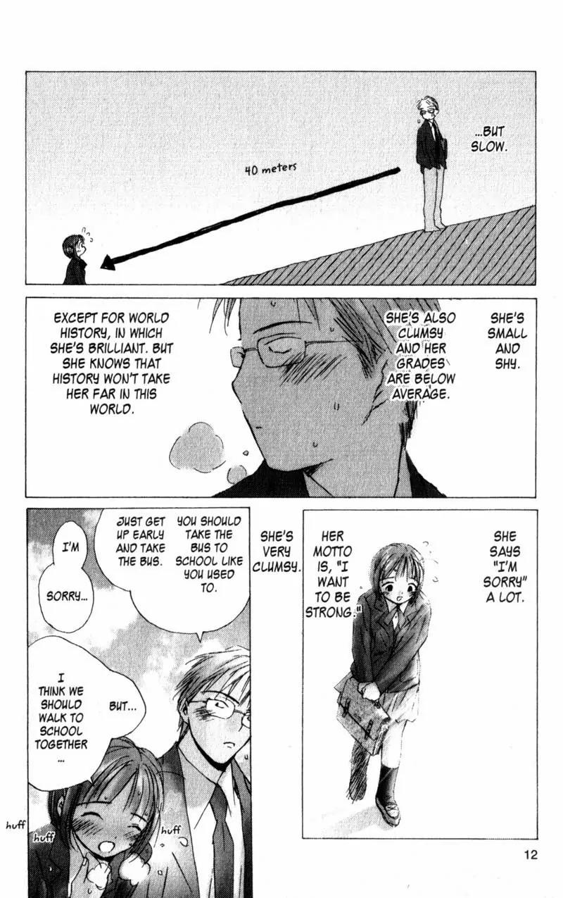 SaiKano Chapter 1 page 11 - Chapter 1: We Are Going to Fall in Love