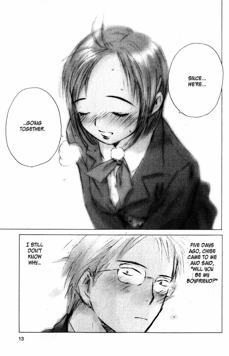 SaiKano Chapter 1 page 12 - Chapter 1: We Are Going to Fall in Love