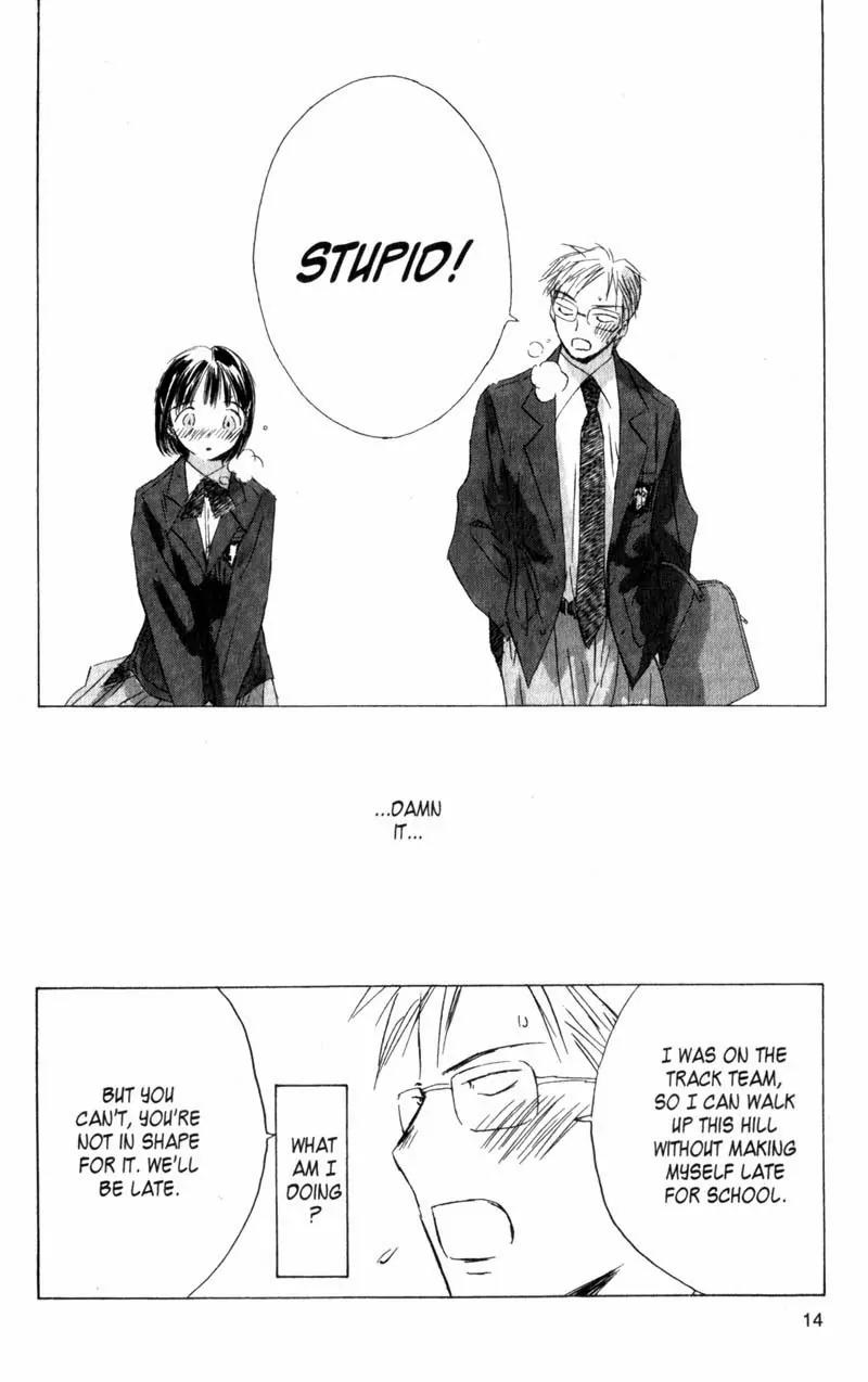 SaiKano Chapter 1 page 13 - Chapter 1: We Are Going to Fall in Love