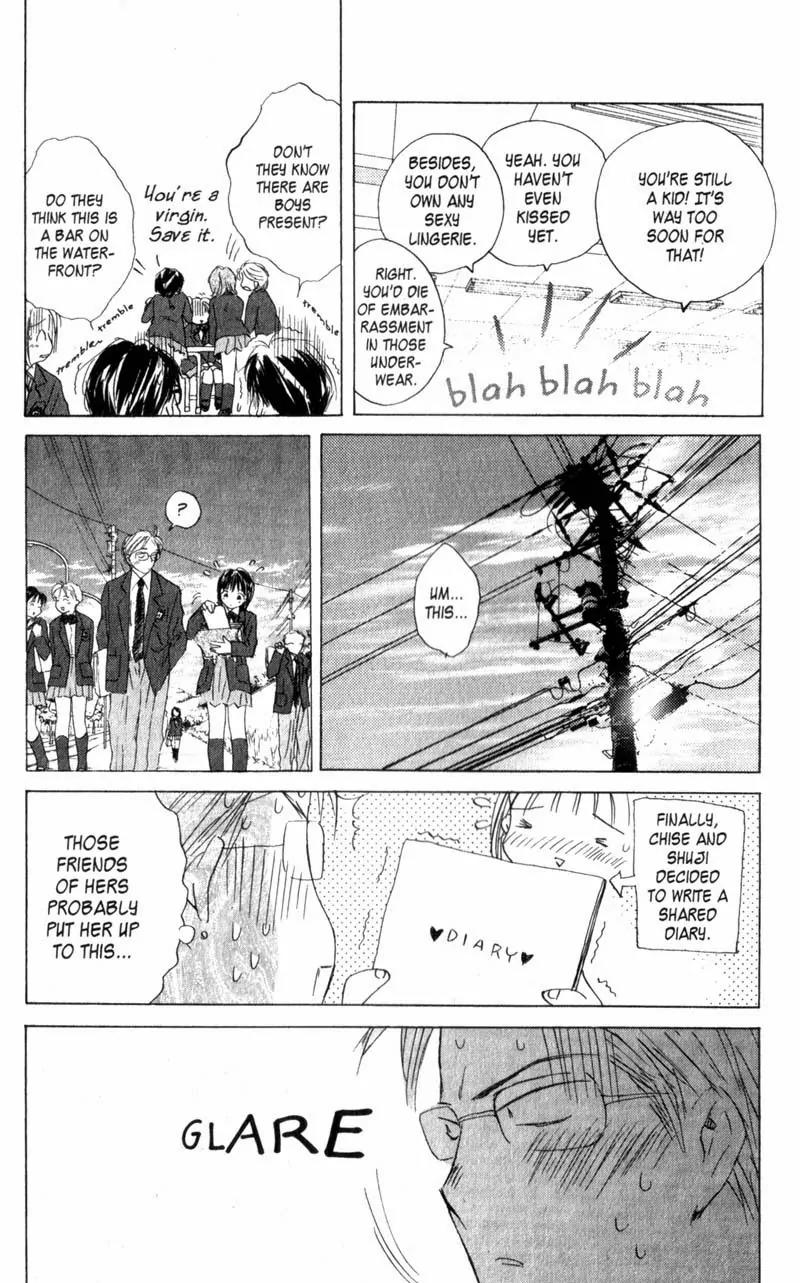 SaiKano Chapter 1 page 18 - Chapter 1: We Are Going to Fall in Love