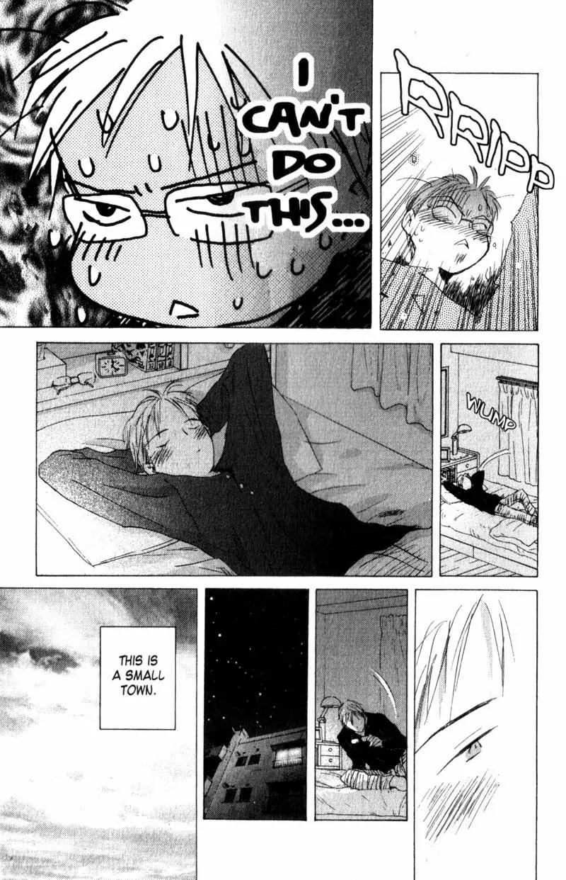 SaiKano Chapter 1 page 20 - Chapter 1: We Are Going to Fall in Love