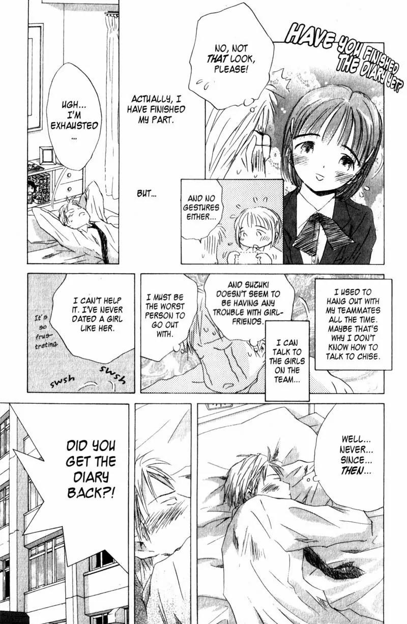 SaiKano Chapter 1 page 22 - Chapter 1: We Are Going to Fall in Love