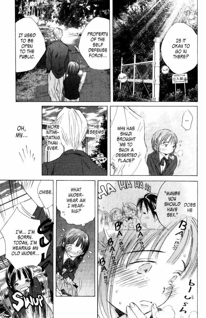 SaiKano Chapter 1 page 24 - Chapter 1: We Are Going to Fall in Love