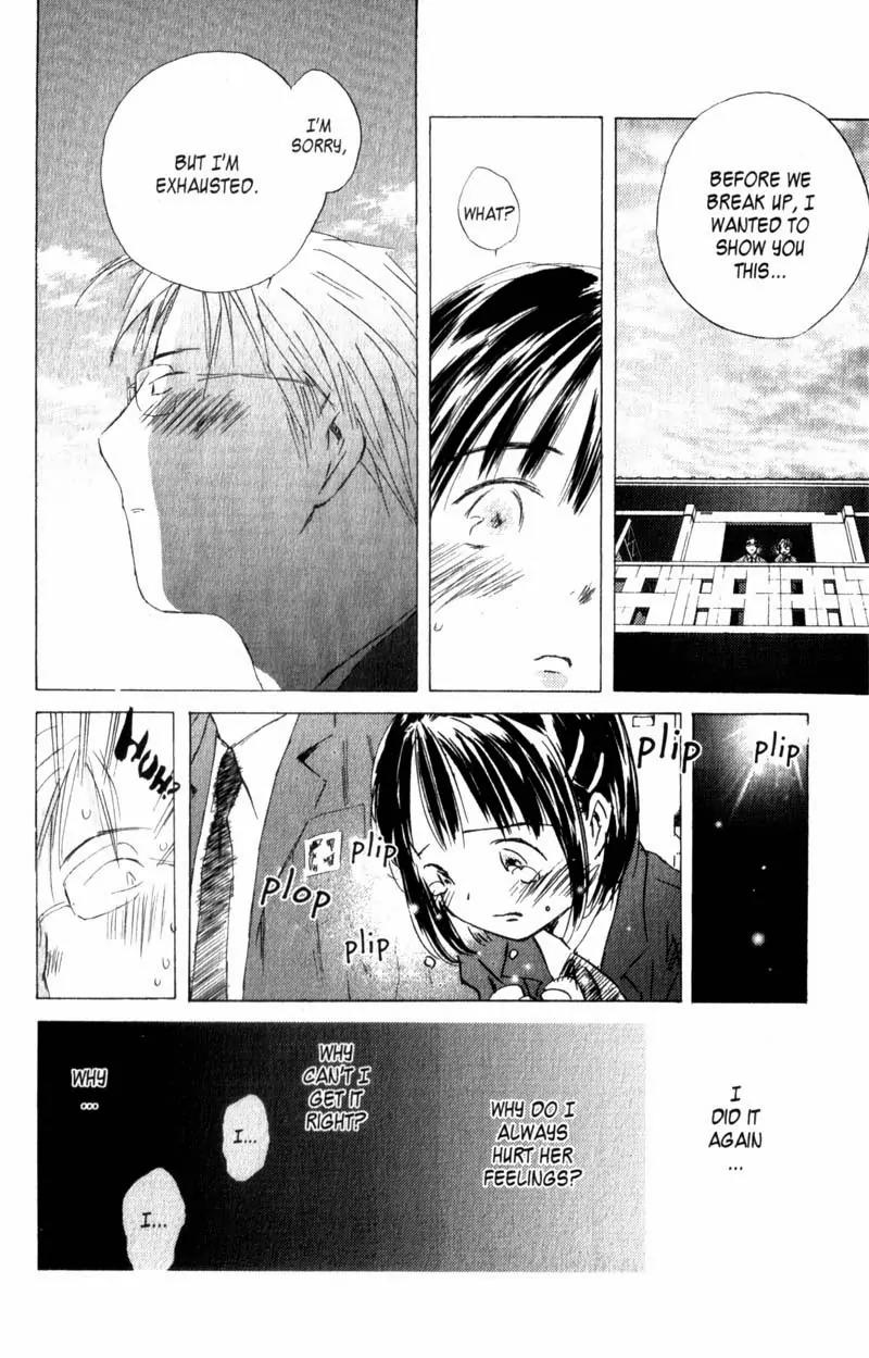 SaiKano Chapter 1 page 26 - Chapter 1: We Are Going to Fall in Love