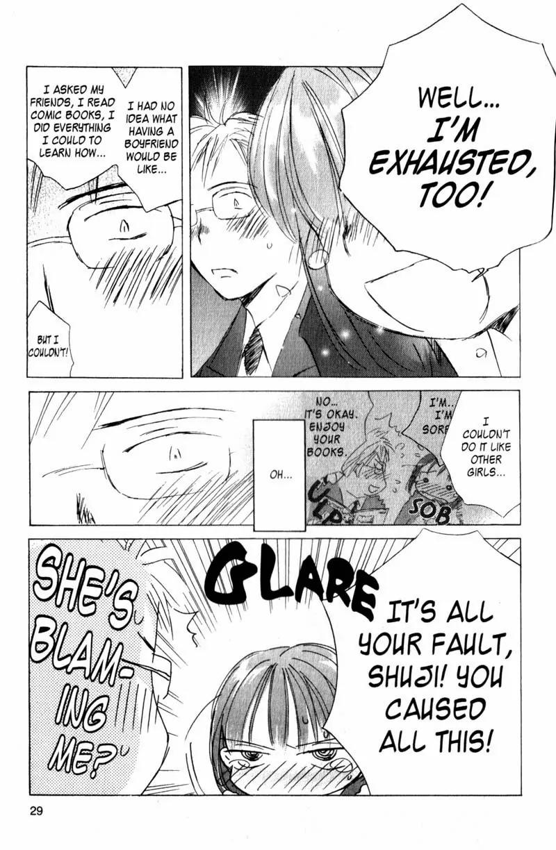 SaiKano Chapter 1 page 27 - Chapter 1: We Are Going to Fall in Love