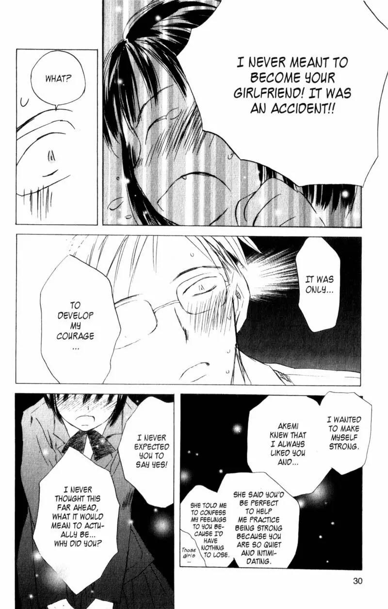 SaiKano Chapter 1 page 28 - Chapter 1: We Are Going to Fall in Love