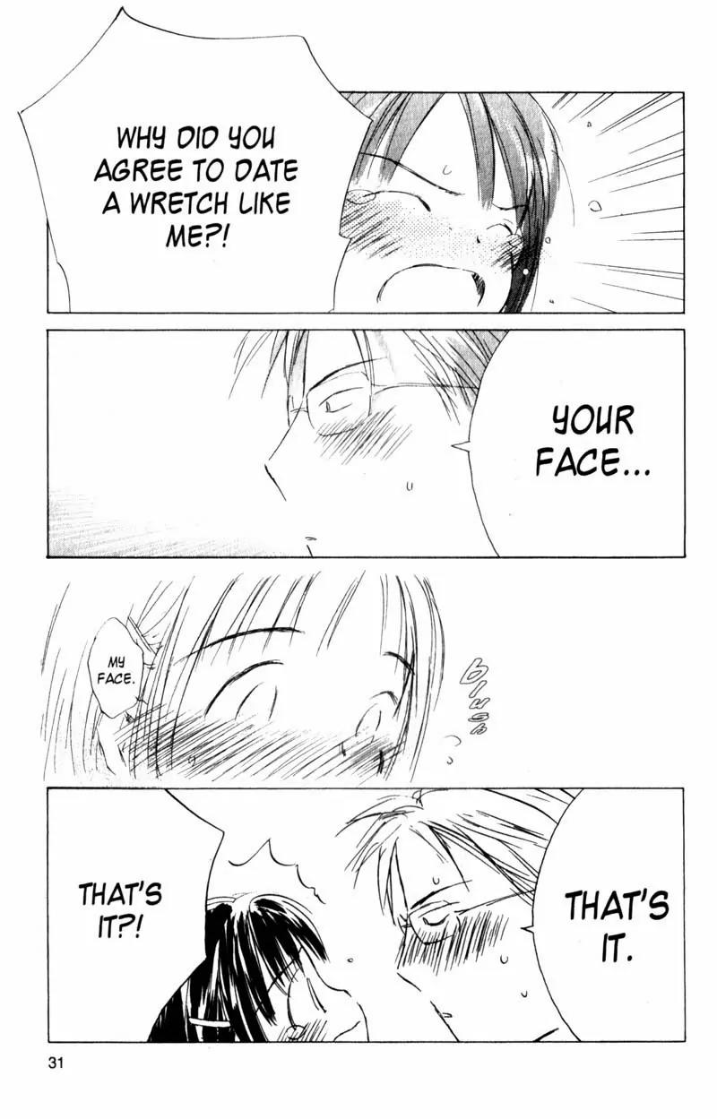 SaiKano Chapter 1 page 29 - Chapter 1: We Are Going to Fall in Love