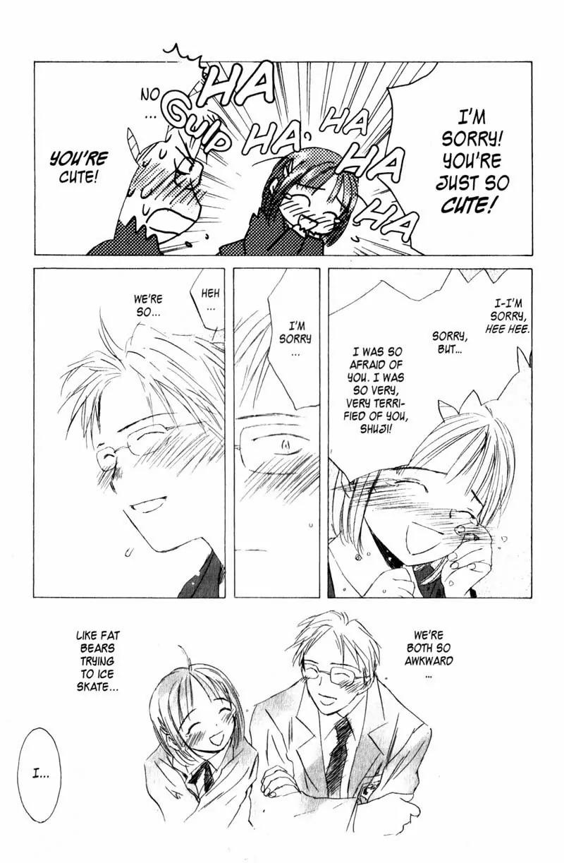 SaiKano Chapter 1 page 31 - Chapter 1: We Are Going to Fall in Love
