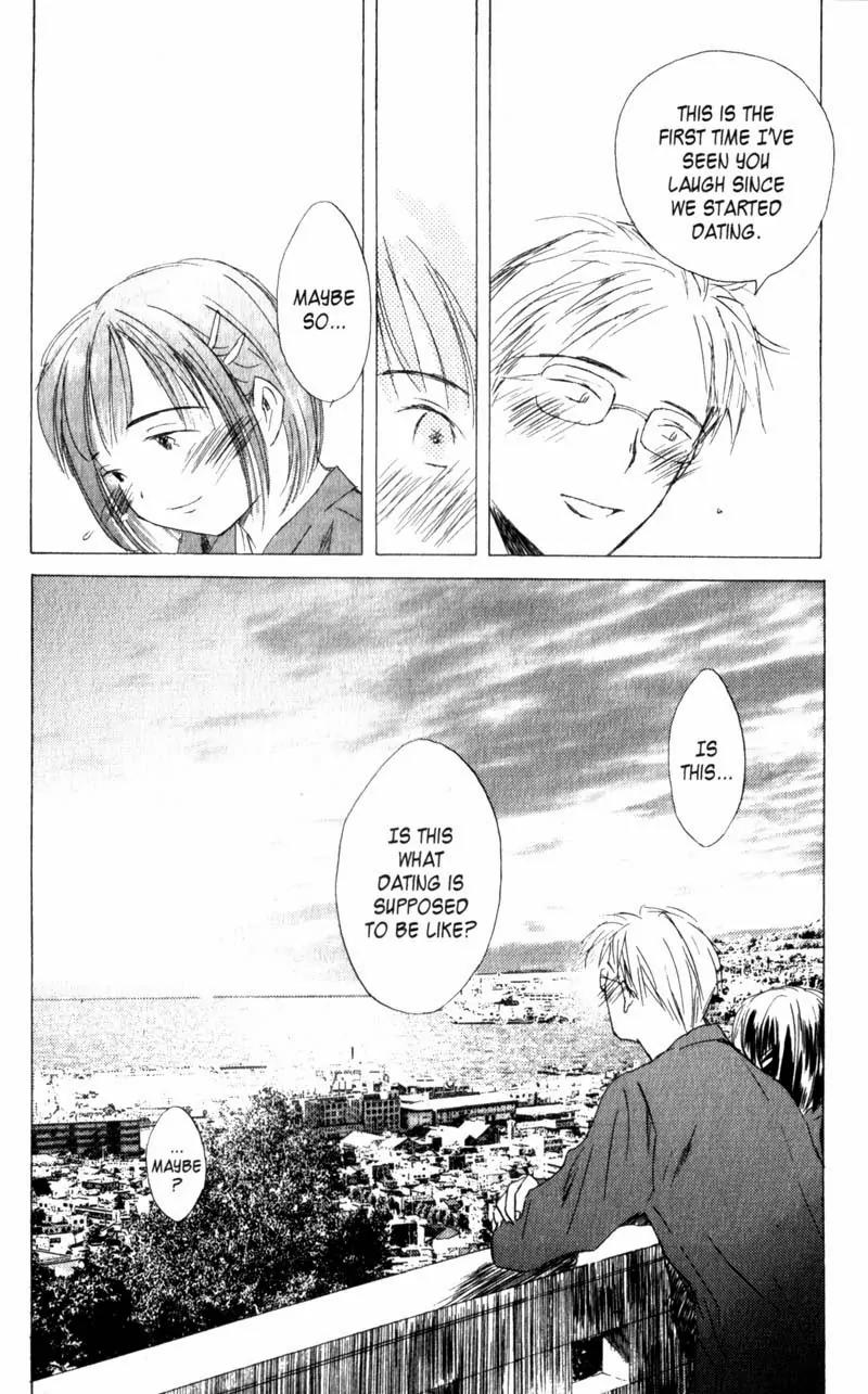SaiKano Chapter 1 page 32 - Chapter 1: We Are Going to Fall in Love