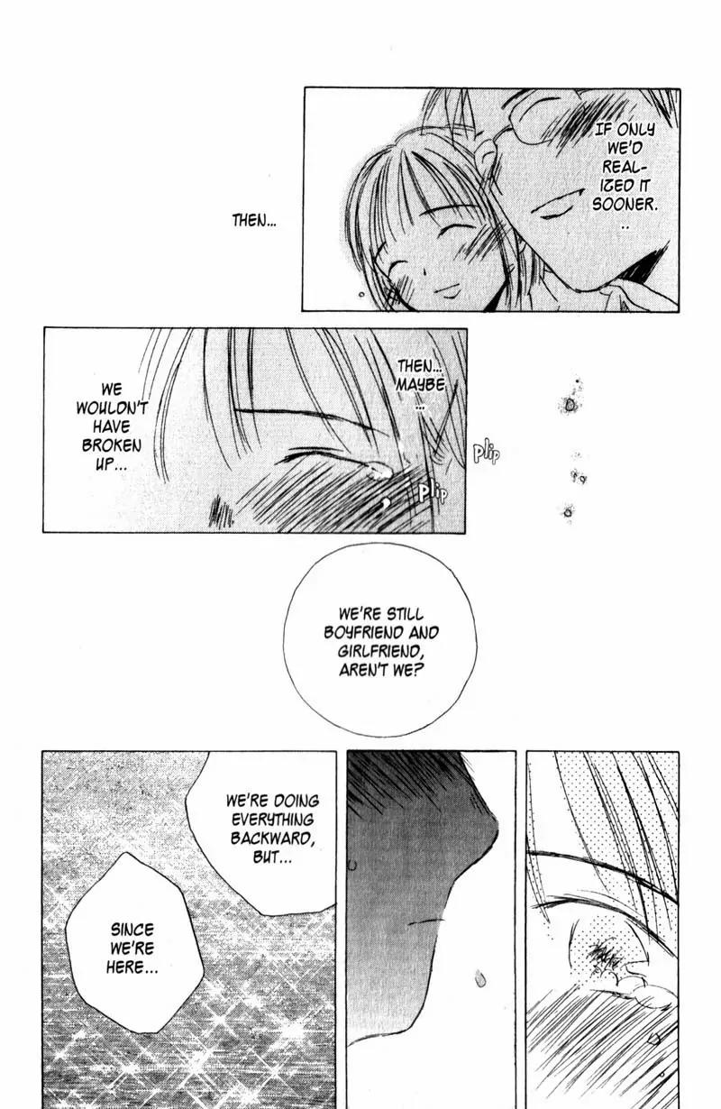 SaiKano Chapter 1 page 33 - Chapter 1: We Are Going to Fall in Love