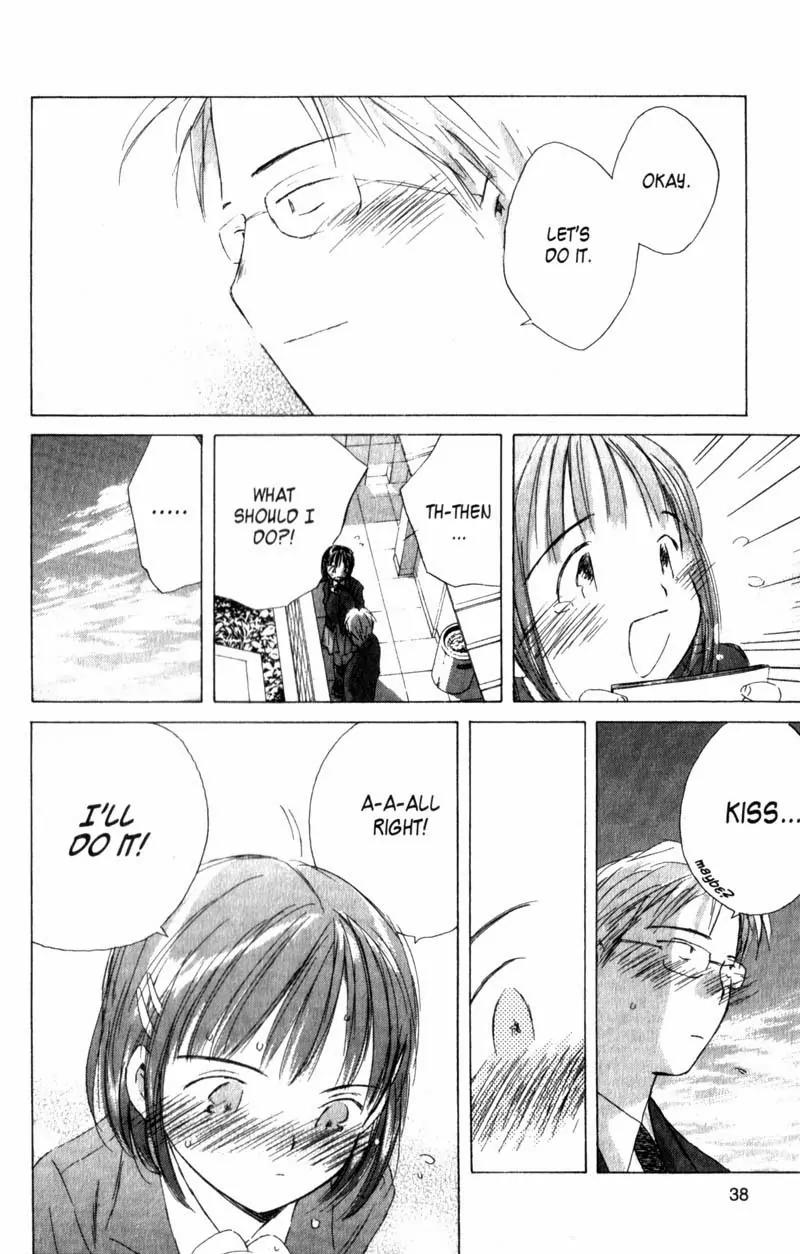 SaiKano Chapter 1 page 36 - Chapter 1: We Are Going to Fall in Love