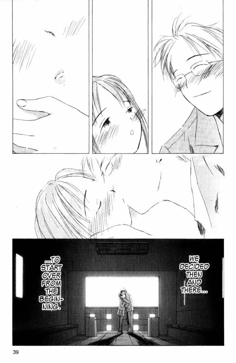 SaiKano Chapter 1 page 37 - Chapter 1: We Are Going to Fall in Love