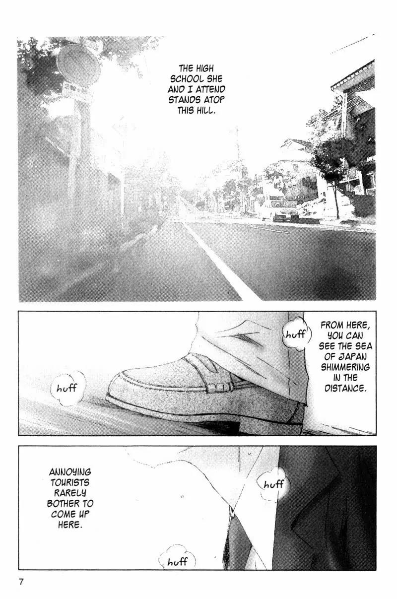SaiKano Chapter 1 page 8 - Chapter 1: We Are Going to Fall in Love