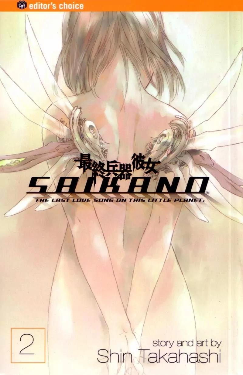 SaiKano Chapter 10 page 1 - Chapter 10: Ever Since That Day