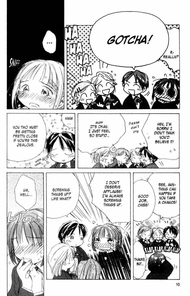 SaiKano Chapter 10 page 11 - Chapter 10: Ever Since That Day