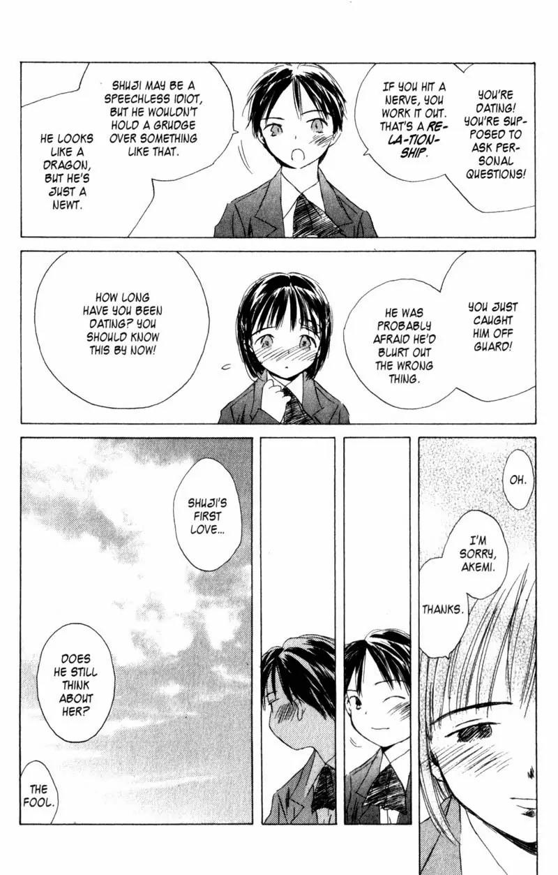 SaiKano Chapter 10 page 13 - Chapter 10: Ever Since That Day