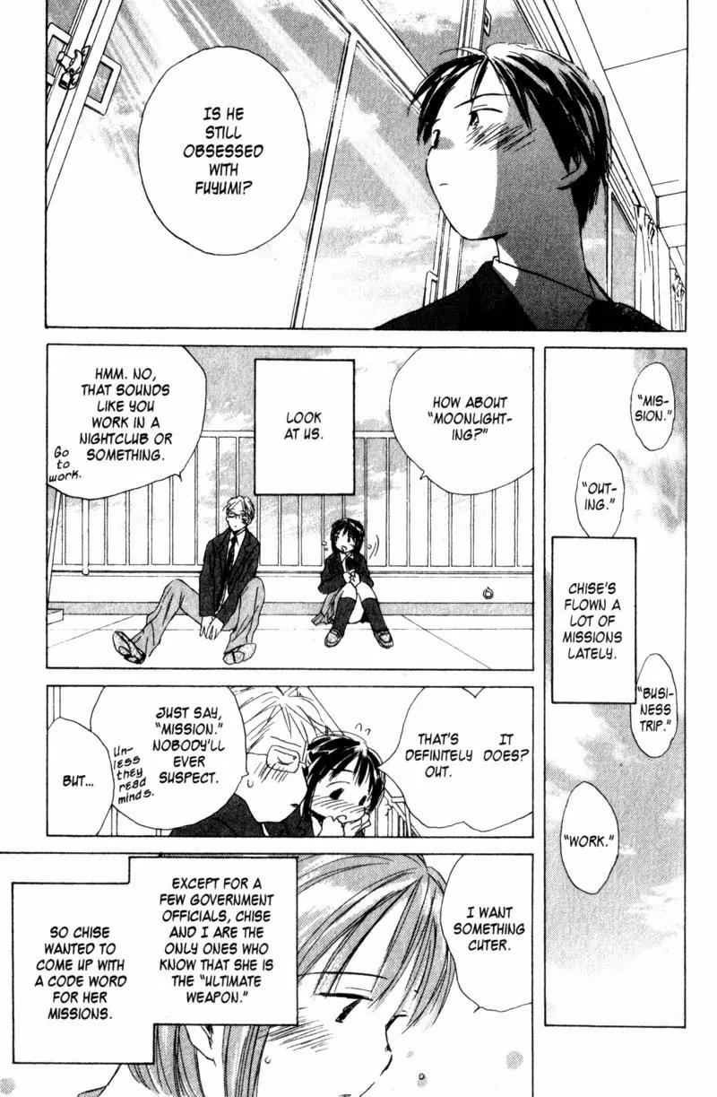 SaiKano Chapter 10 page 14 - Chapter 10: Ever Since That Day