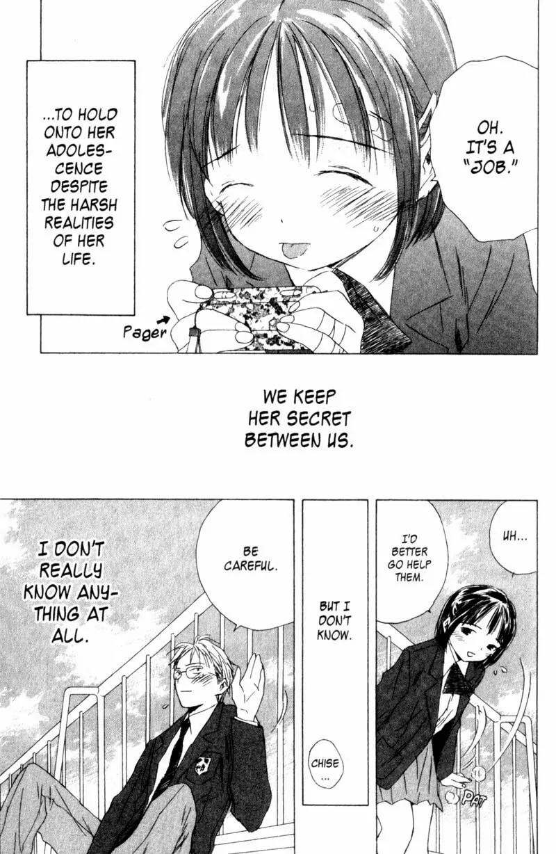 SaiKano Chapter 10 page 16 - Chapter 10: Ever Since That Day