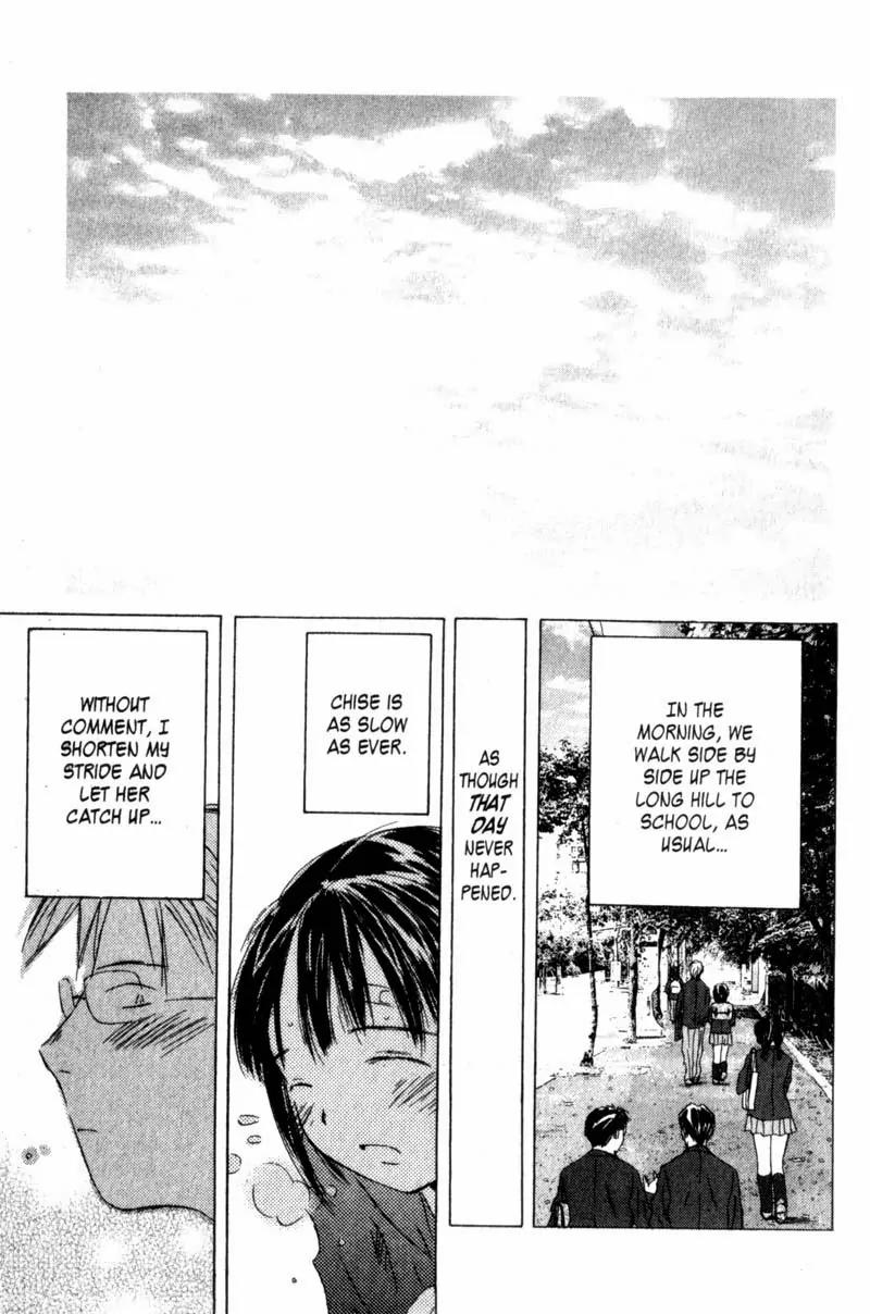 SaiKano Chapter 10 page 8 - Chapter 10: Ever Since That Day