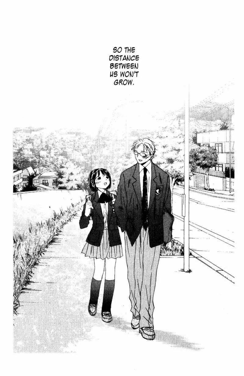 SaiKano Chapter 10 page 9 - Chapter 10: Ever Since That Day