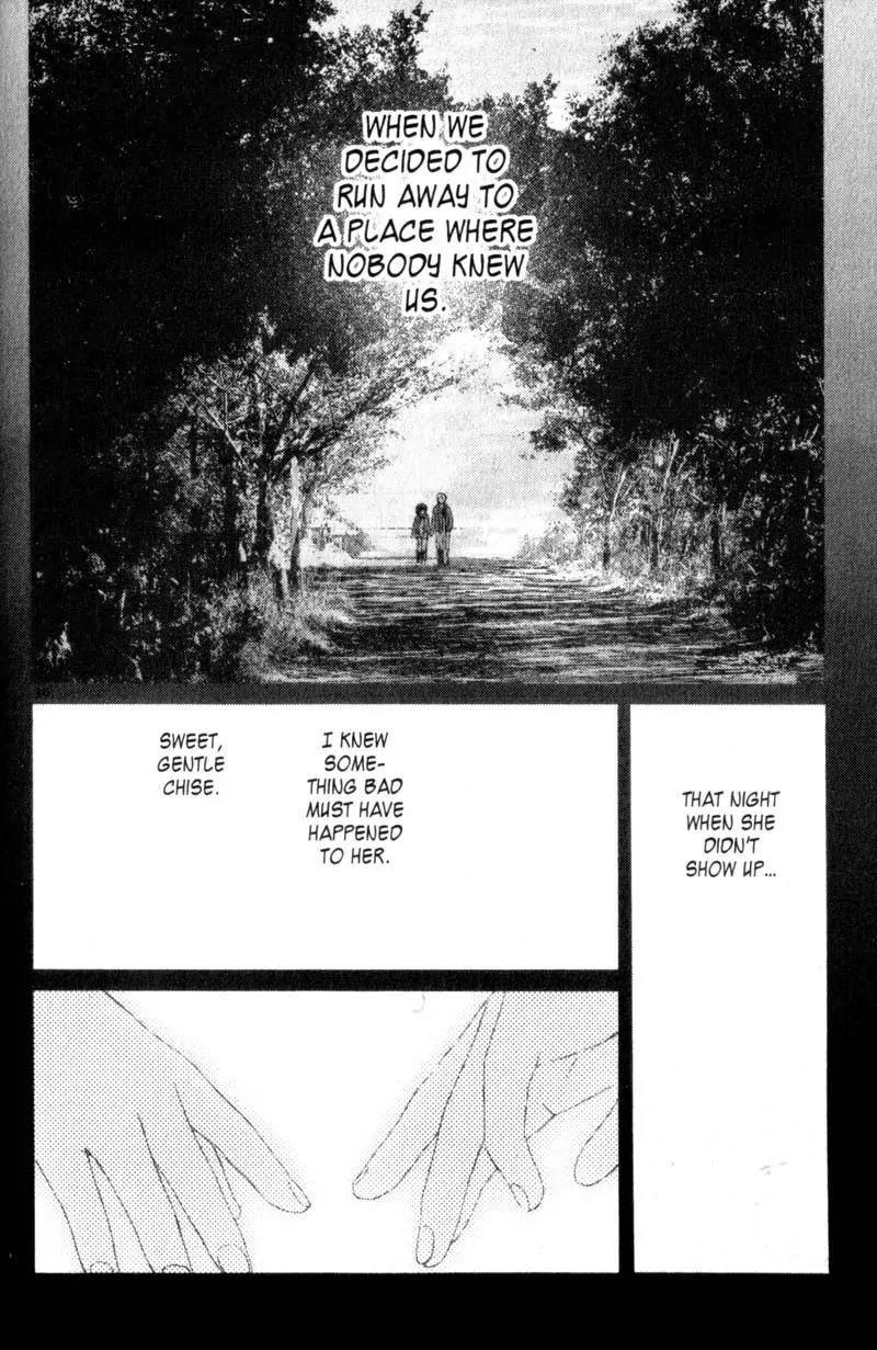 SaiKano Chapter 11 page 10 - Chapter 11: Fuyumi 1