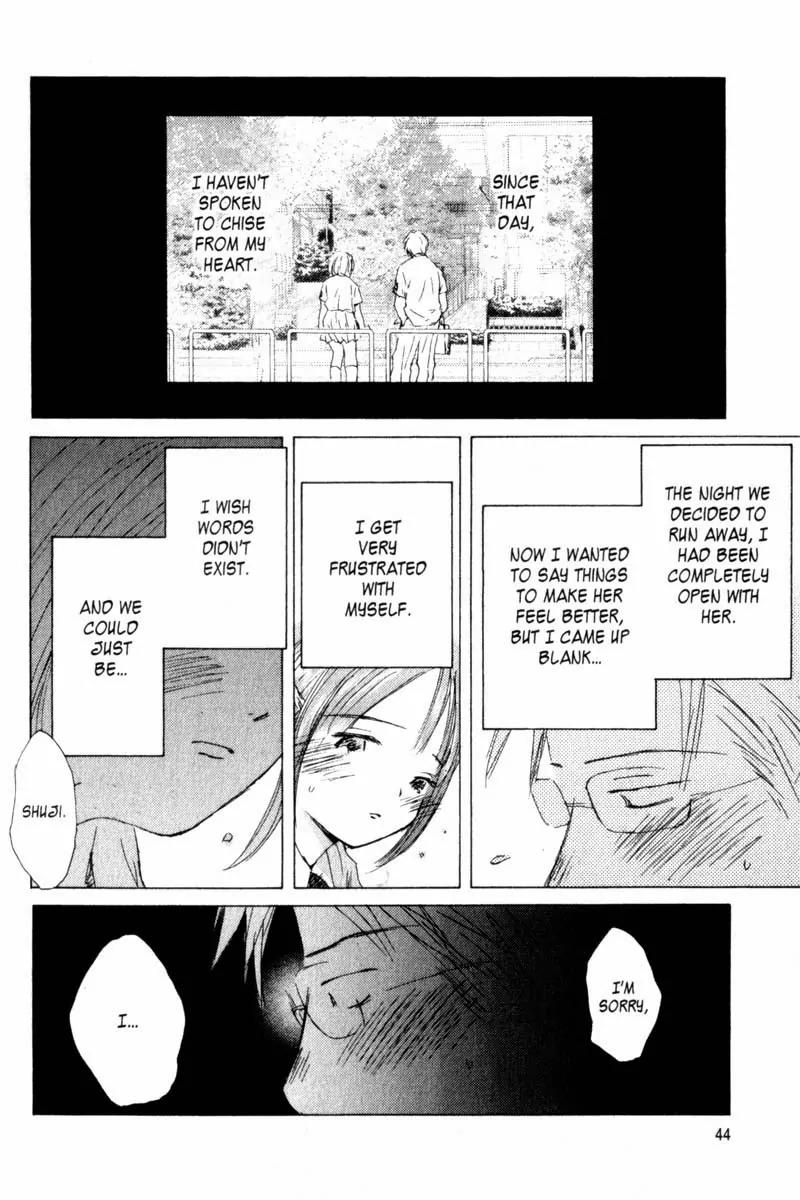 SaiKano Chapter 11 page 14 - Chapter 11: Fuyumi 1