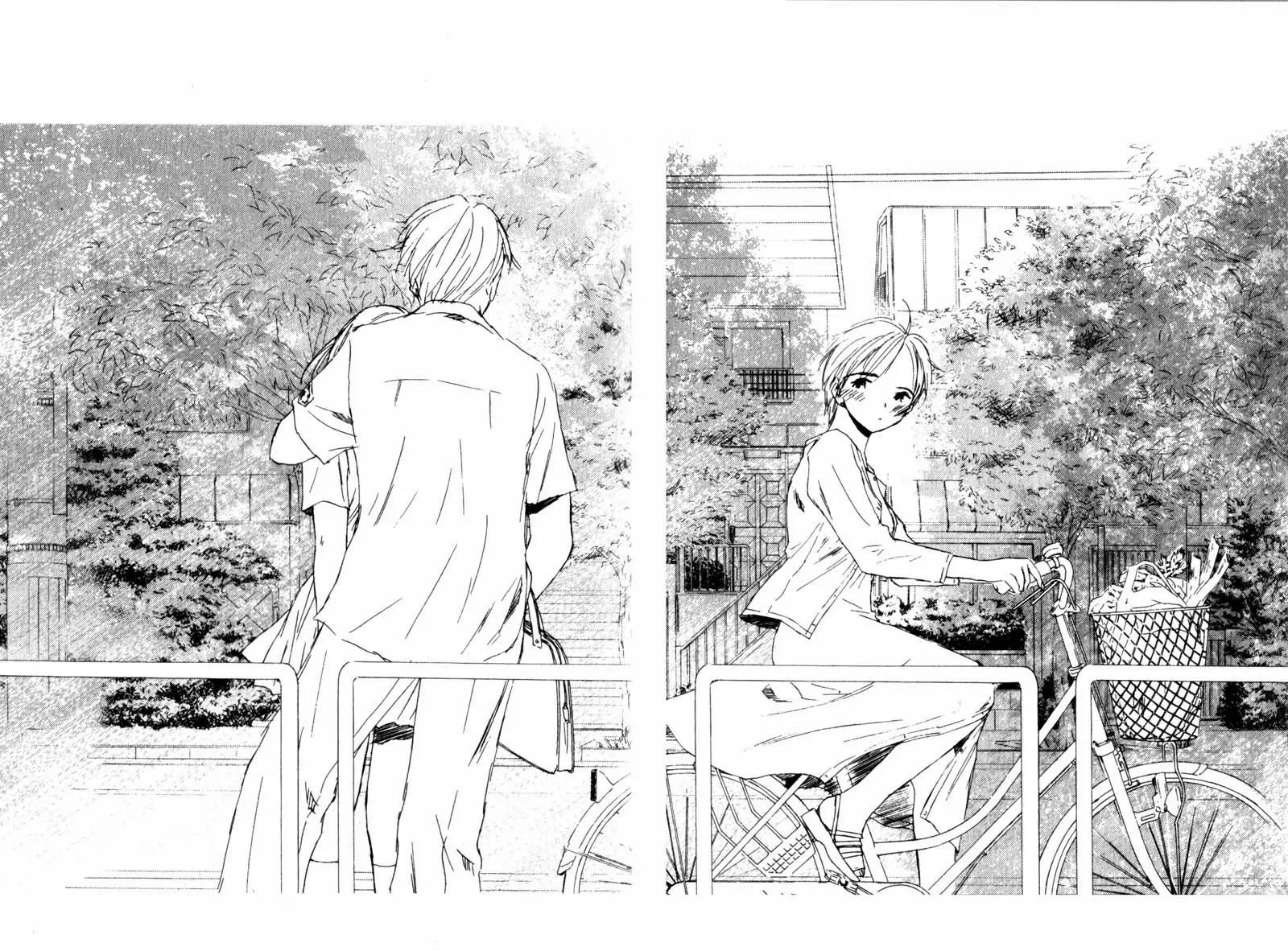 SaiKano Chapter 11 page 18 - Chapter 11: Fuyumi 1