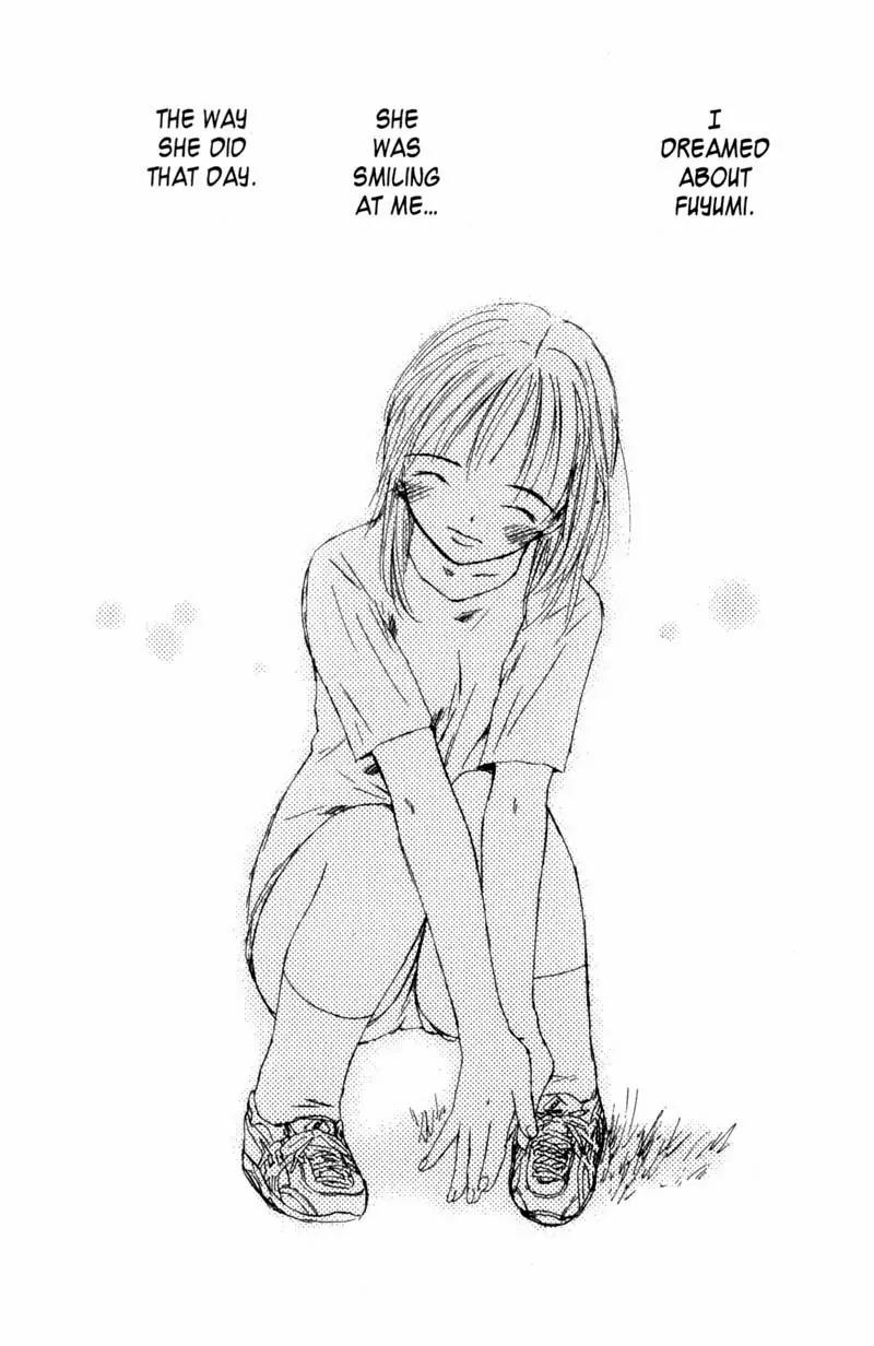 SaiKano Chapter 11 page 2 - Chapter 11: Fuyumi 1