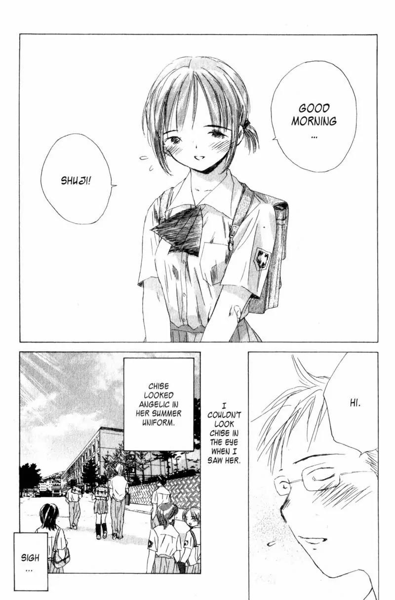 SaiKano Chapter 11 page 3 - Chapter 11: Fuyumi 1