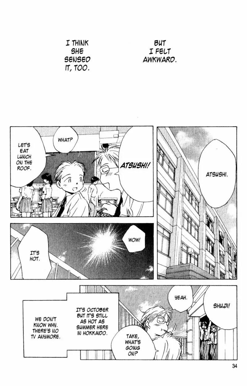 SaiKano Chapter 11 page 4 - Chapter 11: Fuyumi 1