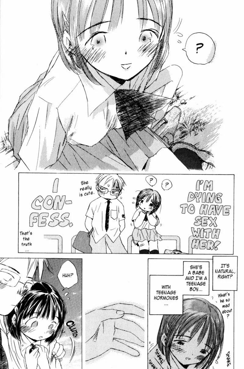 SaiKano Chapter 11 page 7 - Chapter 11: Fuyumi 1