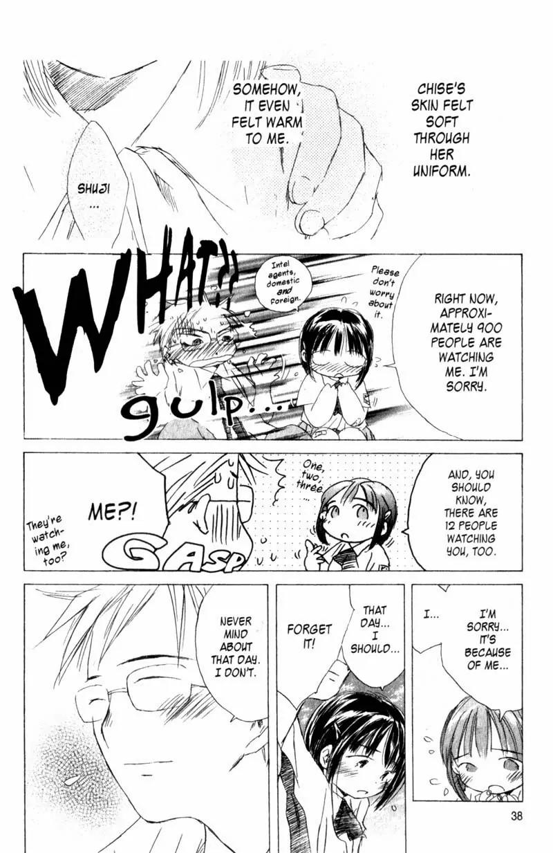 SaiKano Chapter 11 page 8 - Chapter 11: Fuyumi 1