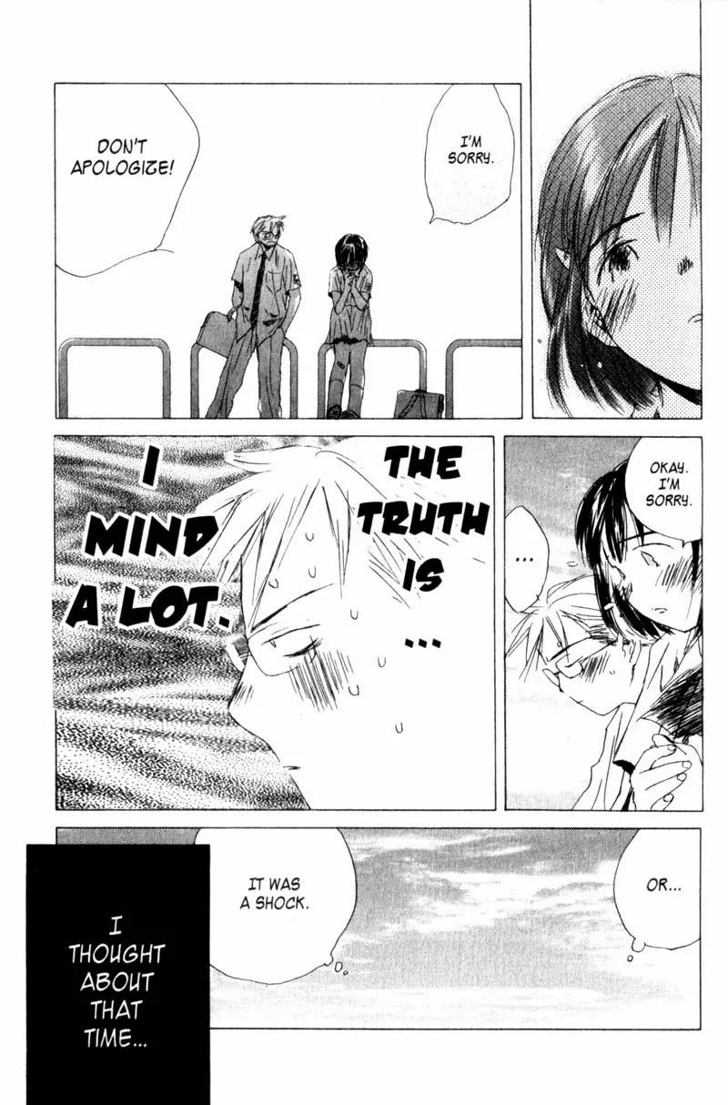 SaiKano Chapter 11 page 9 - Chapter 11: Fuyumi 1