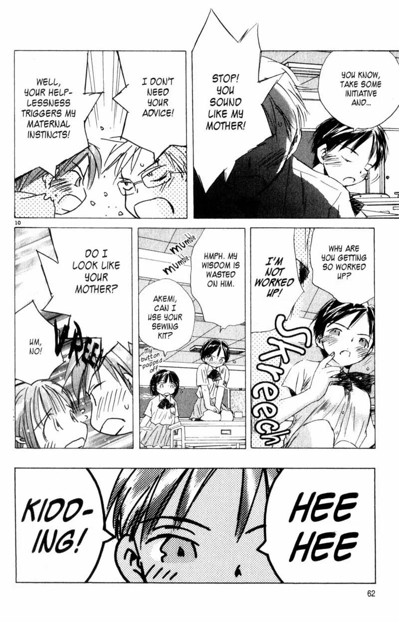 SaiKano Chapter 12 page 10 - Chapter 12: Fuyumi 2