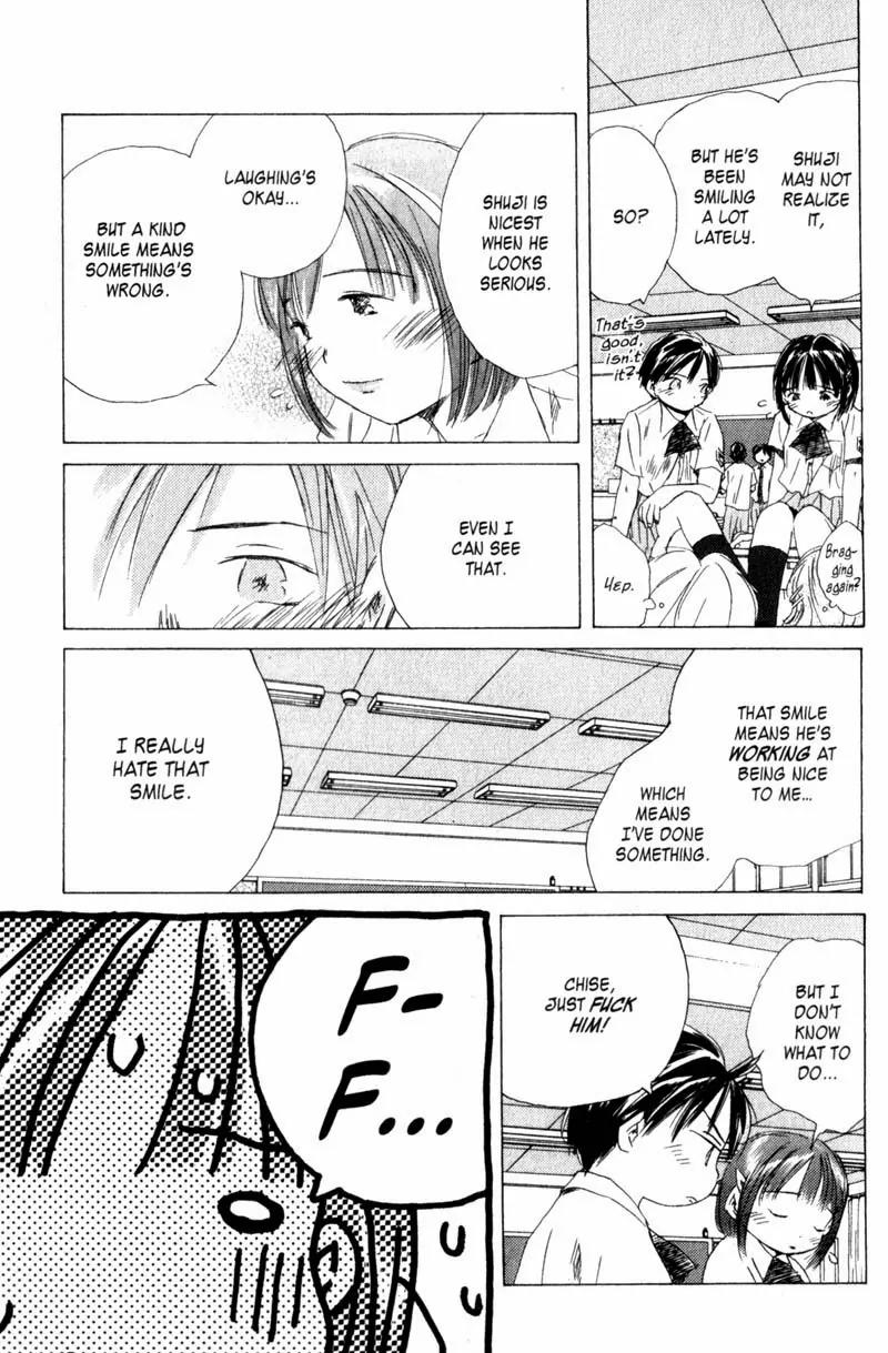 SaiKano Chapter 12 page 11 - Chapter 12: Fuyumi 2
