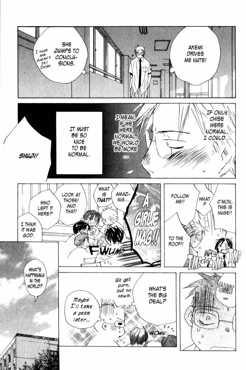 SaiKano Chapter 12 page 13 - Chapter 12: Fuyumi 2