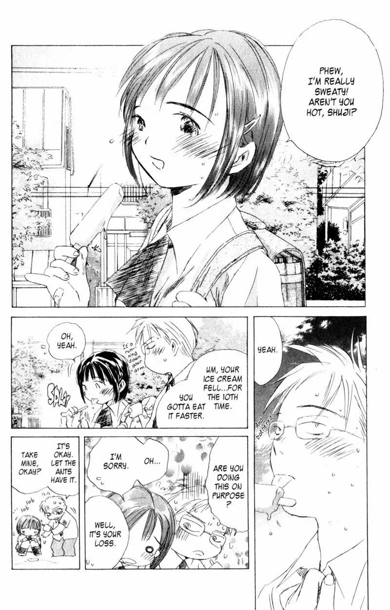 SaiKano Chapter 12 page 14 - Chapter 12: Fuyumi 2