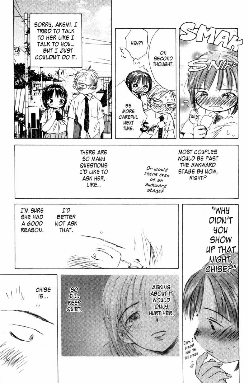 SaiKano Chapter 12 page 15 - Chapter 12: Fuyumi 2
