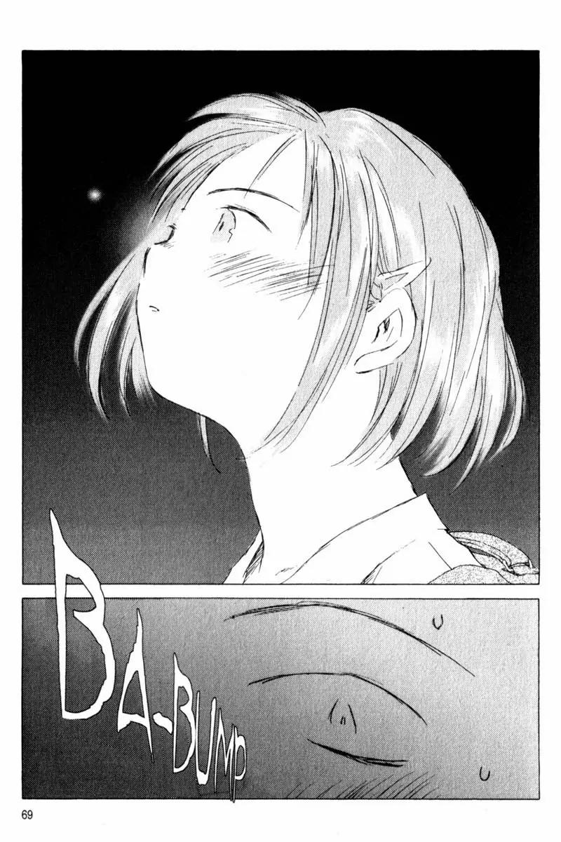 SaiKano Chapter 12 page 17 - Chapter 12: Fuyumi 2