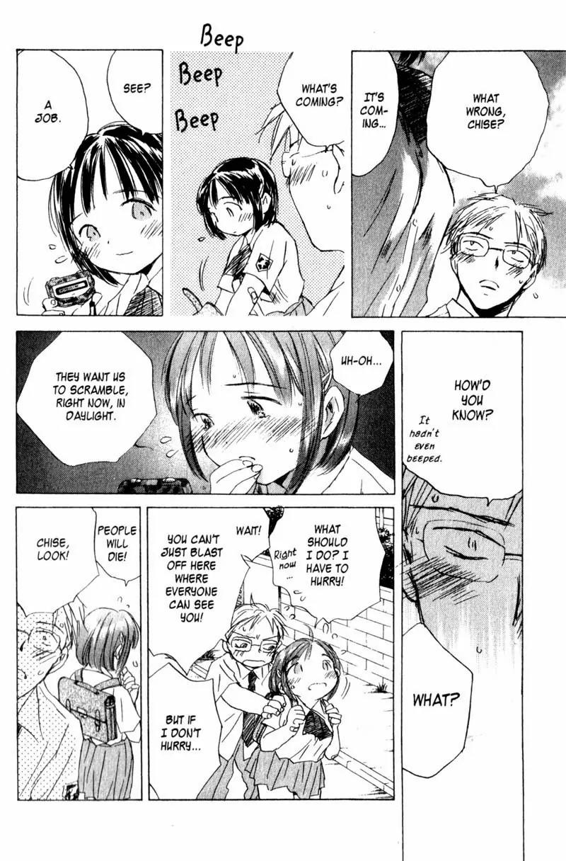 SaiKano Chapter 12 page 18 - Chapter 12: Fuyumi 2