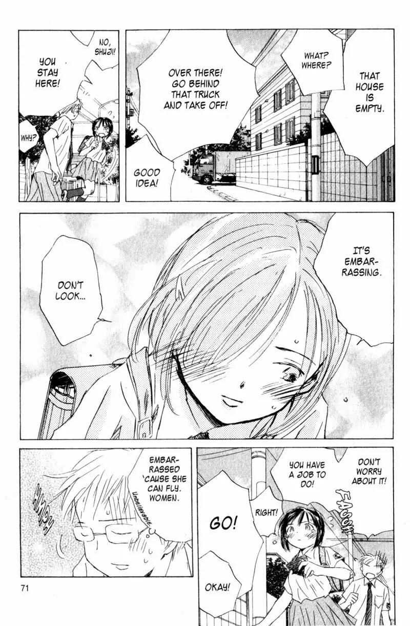 SaiKano Chapter 12 page 19 - Chapter 12: Fuyumi 2