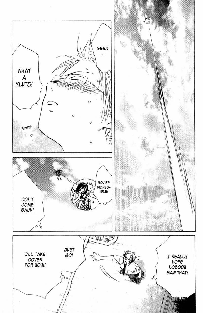 SaiKano Chapter 12 page 21 - Chapter 12: Fuyumi 2