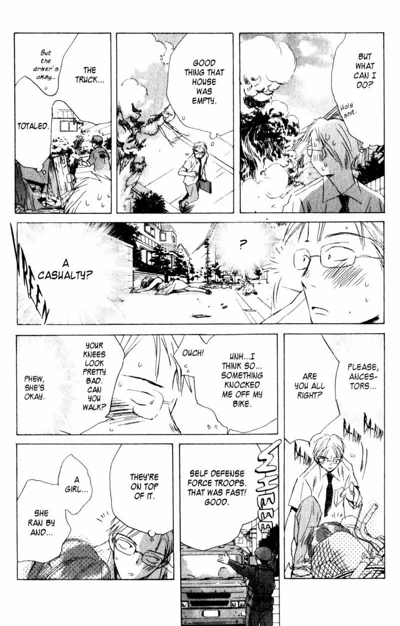 SaiKano Chapter 12 page 22 - Chapter 12: Fuyumi 2