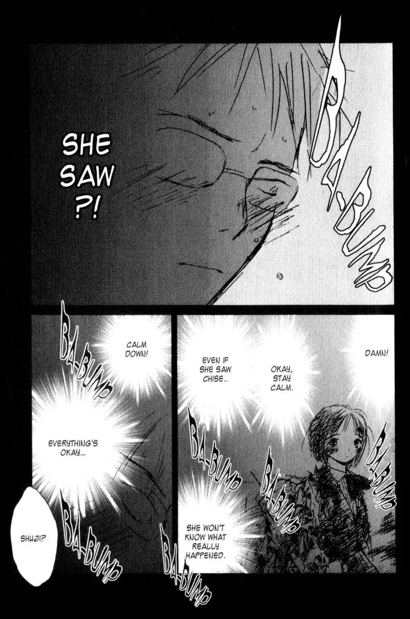SaiKano Chapter 12 page 23 - Chapter 12: Fuyumi 2