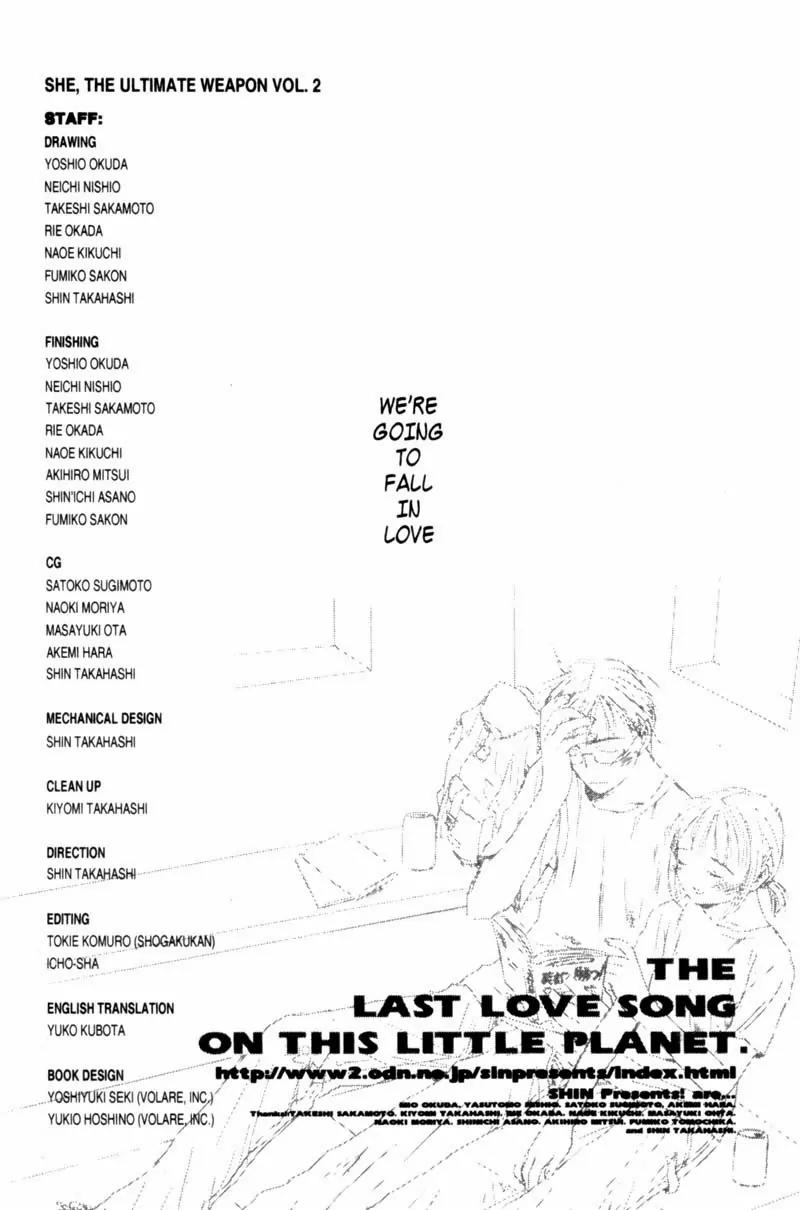 SaiKano Chapter 12 page 26 - Chapter 12: Fuyumi 2