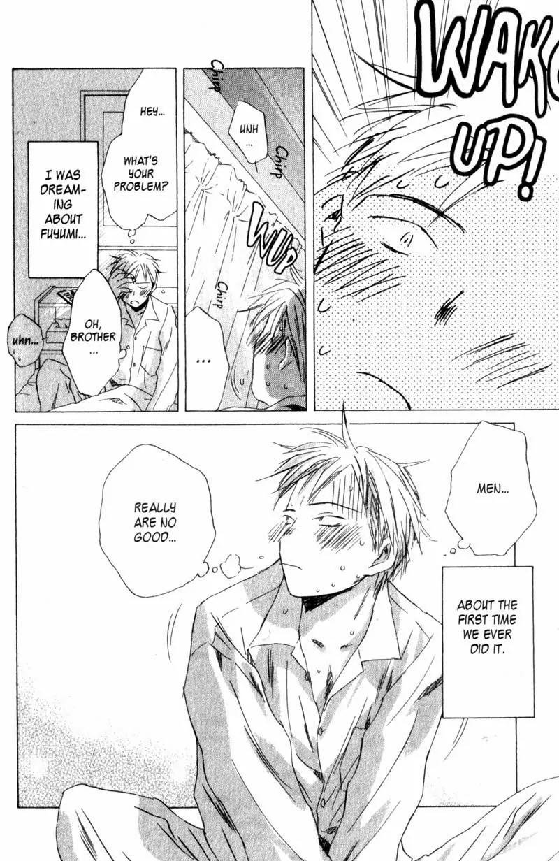 SaiKano Chapter 12 page 4 - Chapter 12: Fuyumi 2