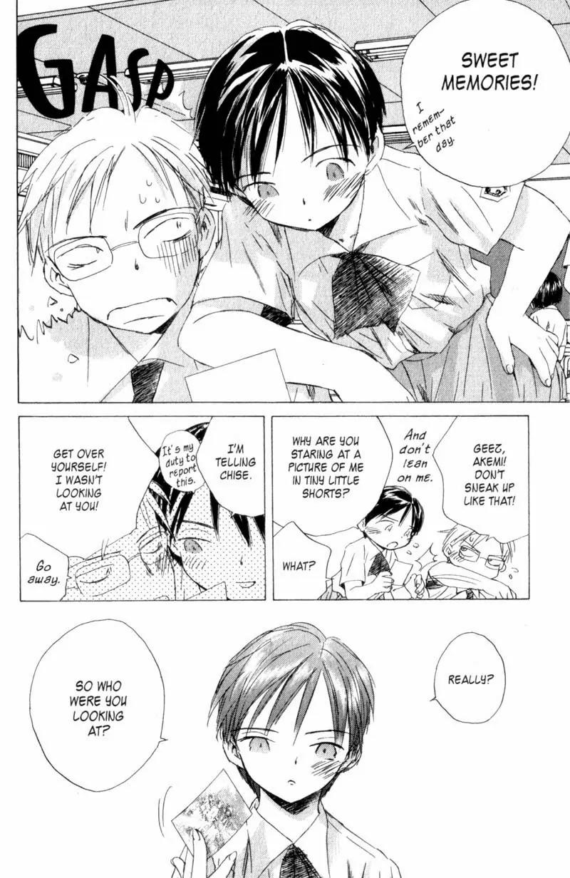 SaiKano Chapter 12 page 6 - Chapter 12: Fuyumi 2